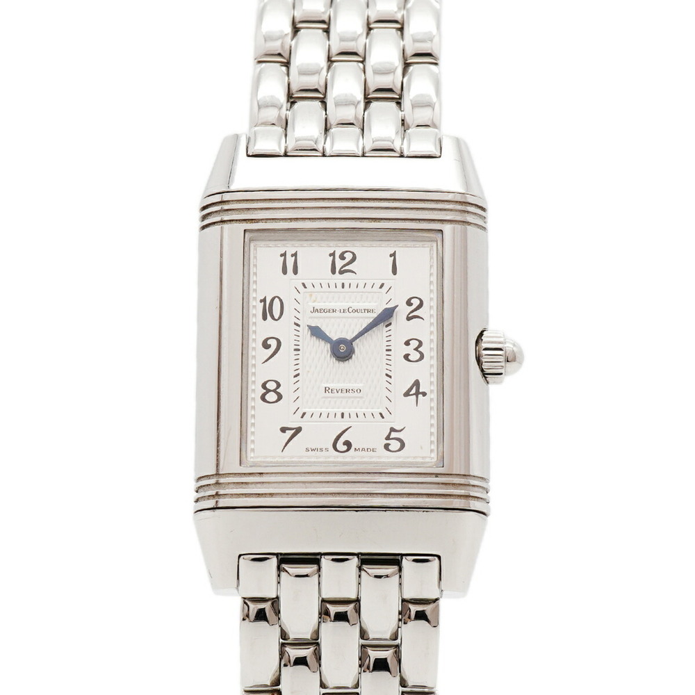 Jaeger-LeCoultre Reverso Duetto 266.8.44 Silver Dial Women's Watch